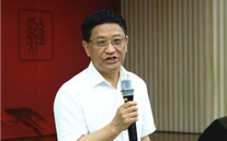 一定发集团举行“学习优秀传统文化 提升精神境界”的专题报告会