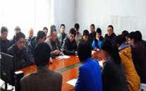 河北一定发燃气有限公司召开党的群众路线教育实践活动动员大会