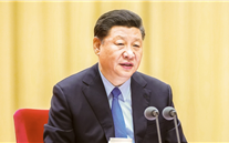 【微党课】 “不忘初心、牢记使命”主题教育应知应会（1）