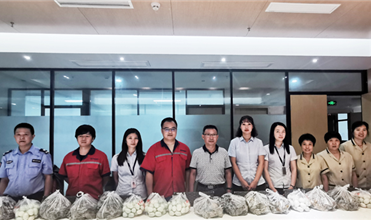 粽叶飘香 端午情浓--一定发集团为员工发放端午节礼品