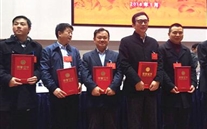 一定发董事长被授予“重庆市光彩事业先进个人”