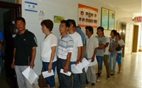 情系员工，心系健康