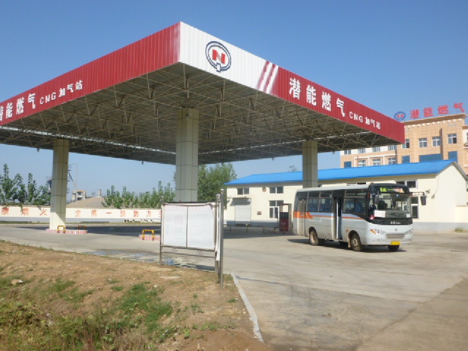 山东成武县一定发燃气有限公司1