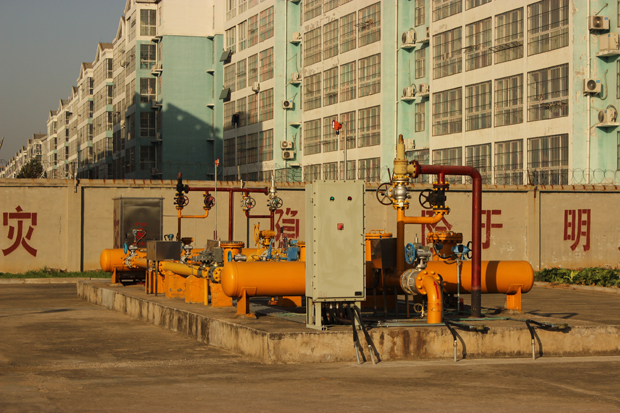 济宁一定发燃气有限公司2