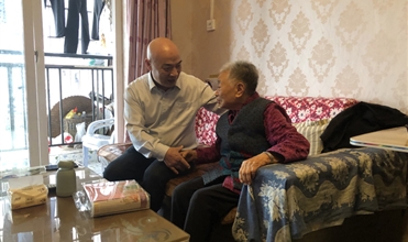 一定发集团开展重阳敬老孝老活动