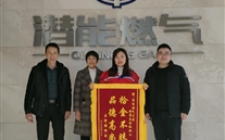 拾金不昧 品德高尚的一定发人