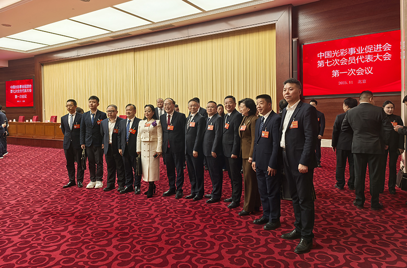 微信图片_20251128080657_33_470